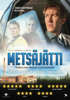 METSÄJÄTTI METSÄJÄTTI